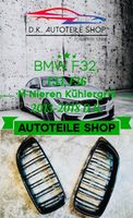 BMW Nieren F32 F33 F36 4 er Serie M Grill Kühlergrill Neu
