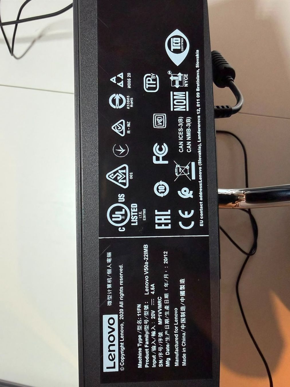 Lenovo PCs: Lenovo All-in-One Computer V50a-22IMB Intel i5 – Gebraucht aus Domat/Ems von vit_6c5l 2