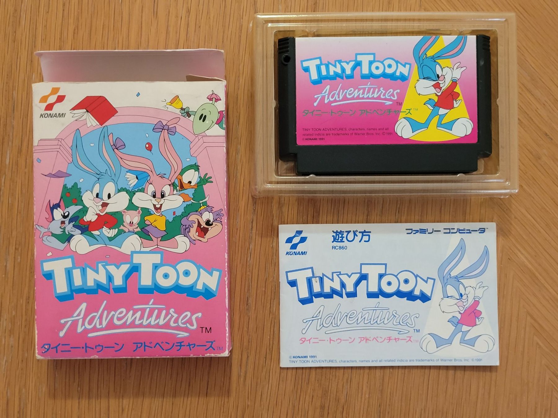 Nintendo Giochi: Tiny Toon Famicom NES OVP Japan – Usato da Münchenstein venduto da danytlaw 2