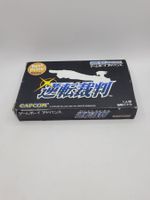 Phoenix Wright Advance GBA Gameboy Advance OVP Japan