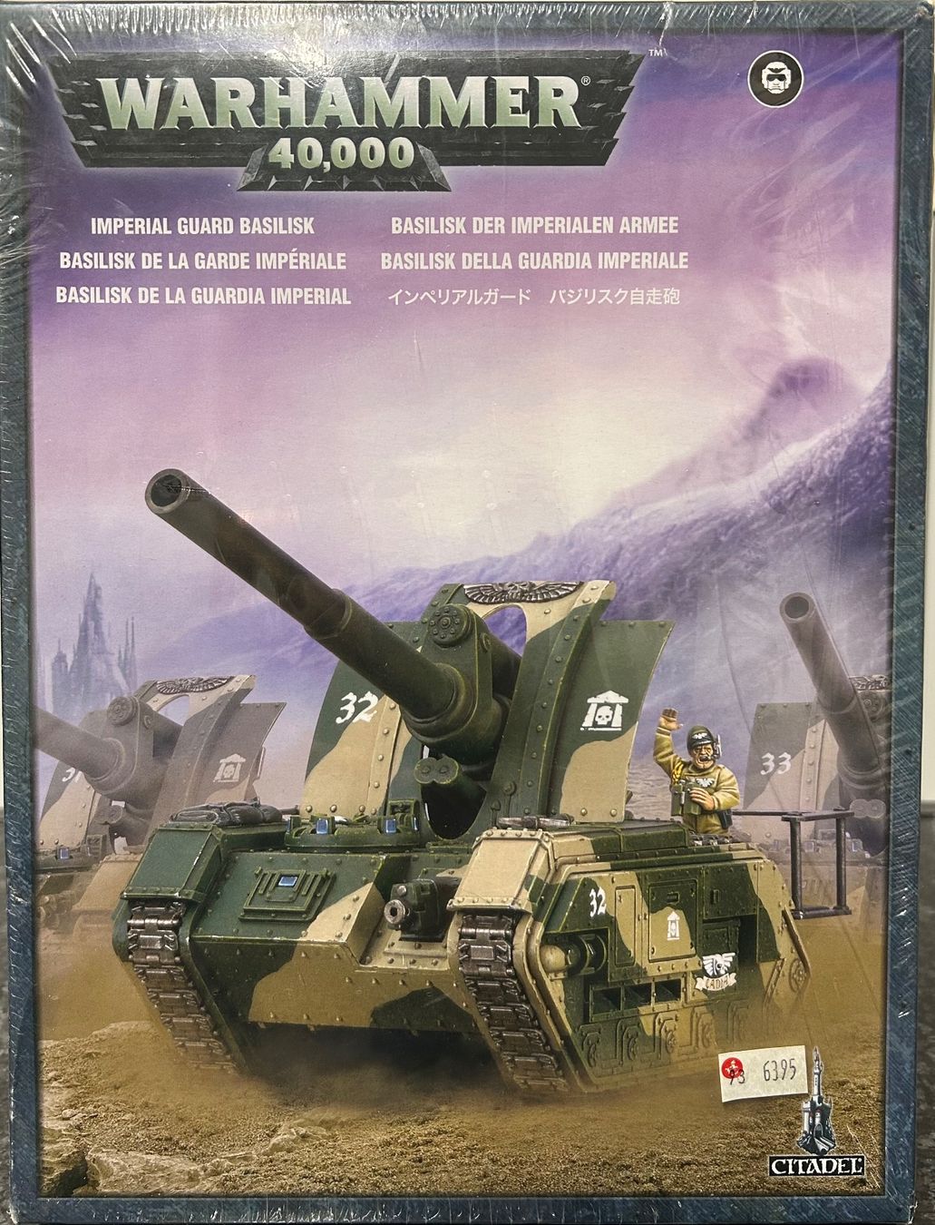 Modellbausätze & Standmodelle: Warhammer 40K Imperial Guard Basilisk – OVP – Neu und originalverpackt aus Kirchberg BE von boxboss