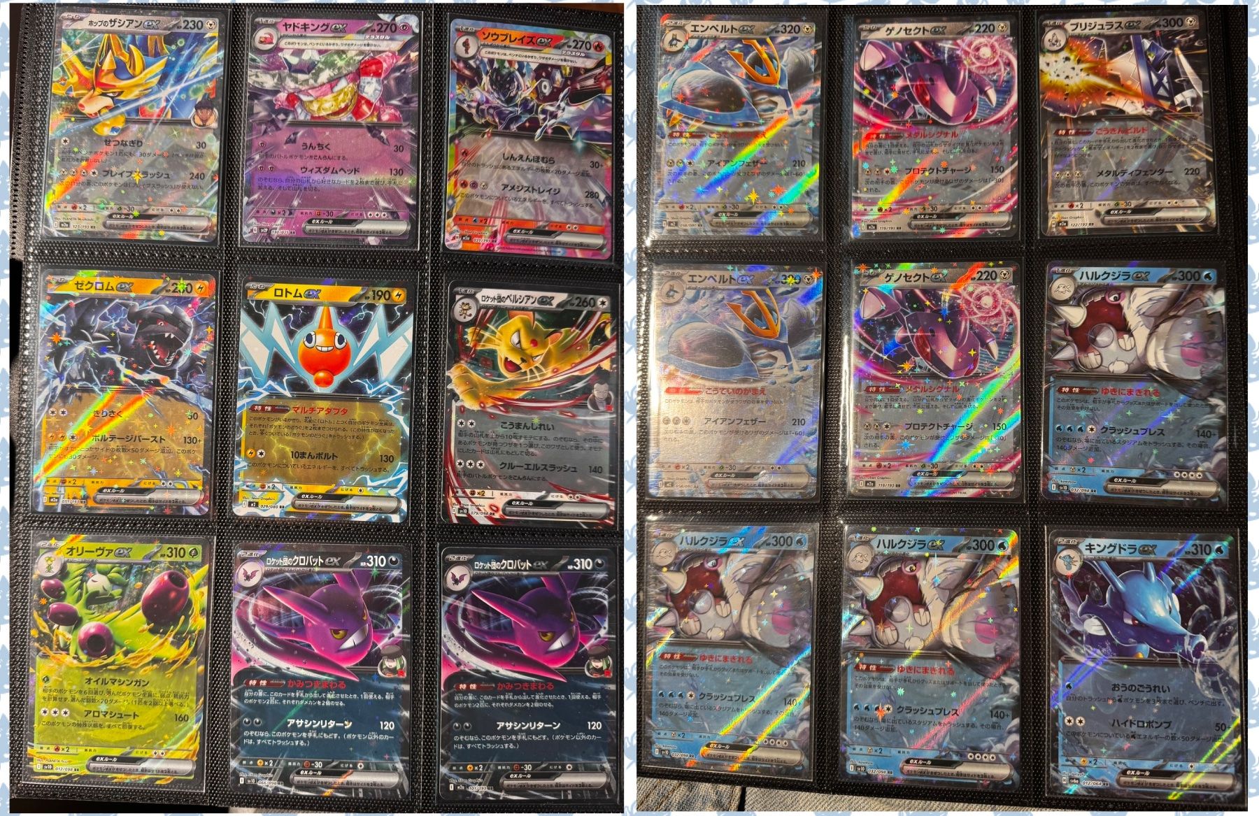 Pokémon Sammelbilder & Trading cards: Pokemon Sammlung - 116 EX Karten – Gebraucht aus Eschen von SenseiS3 5