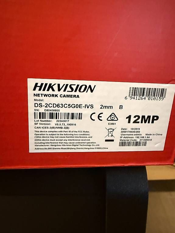 Hikvision Webcam: Hikvision IP Camera 12 MP Panoramic  Fisheye – Usato da Dietikon venduto da lucignolo_2013