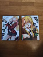 Kakegurui Twin Bücher Band 1+2 Neuwertig! Manga