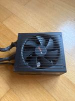 Netzteil be quiet straight Power 11 750W modular Komplett