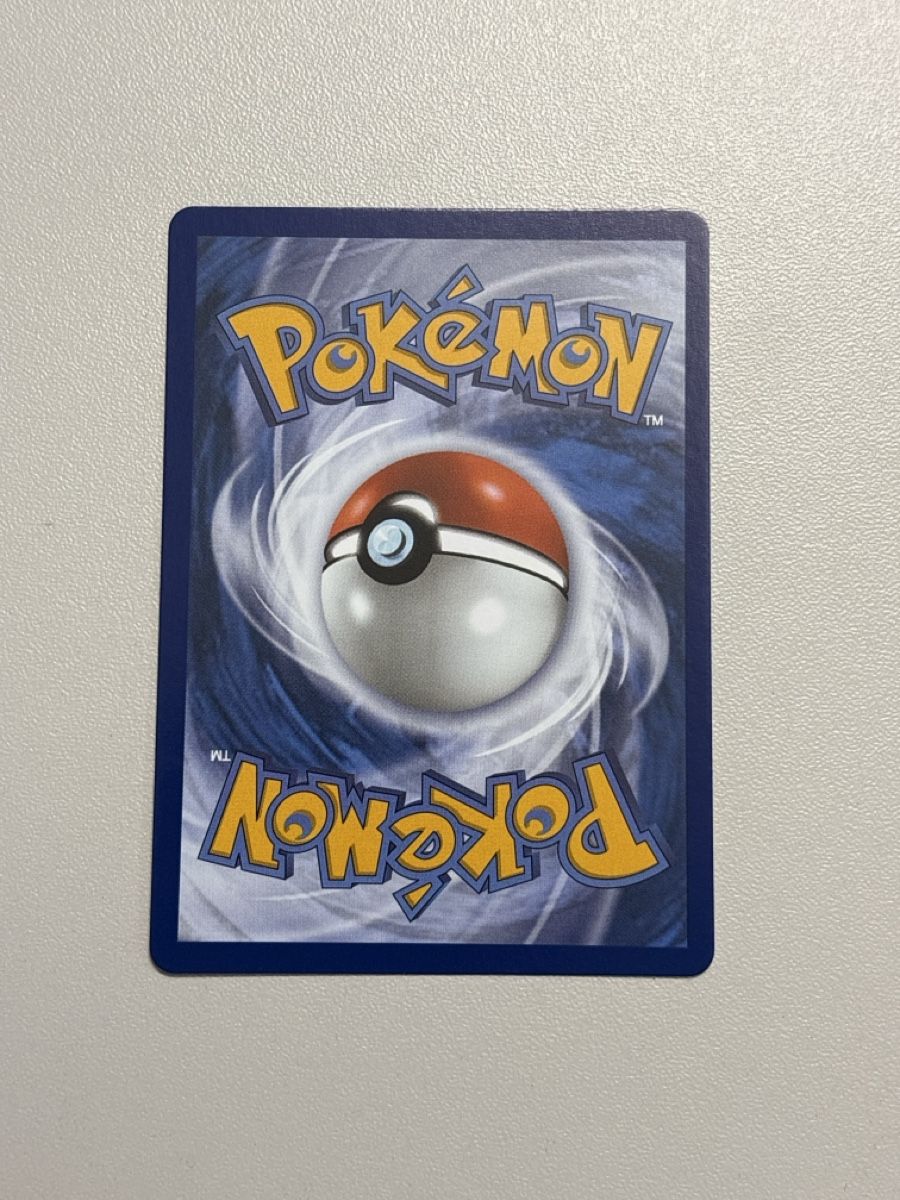 Pokémon Cartes à collectionner: Pokemon Wailord EX #016/084 EN – Neuf (Voir description) à Meggen par jul_28wg 1