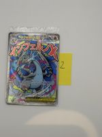Pokémon Mega Charizard X ex 023 Promo
