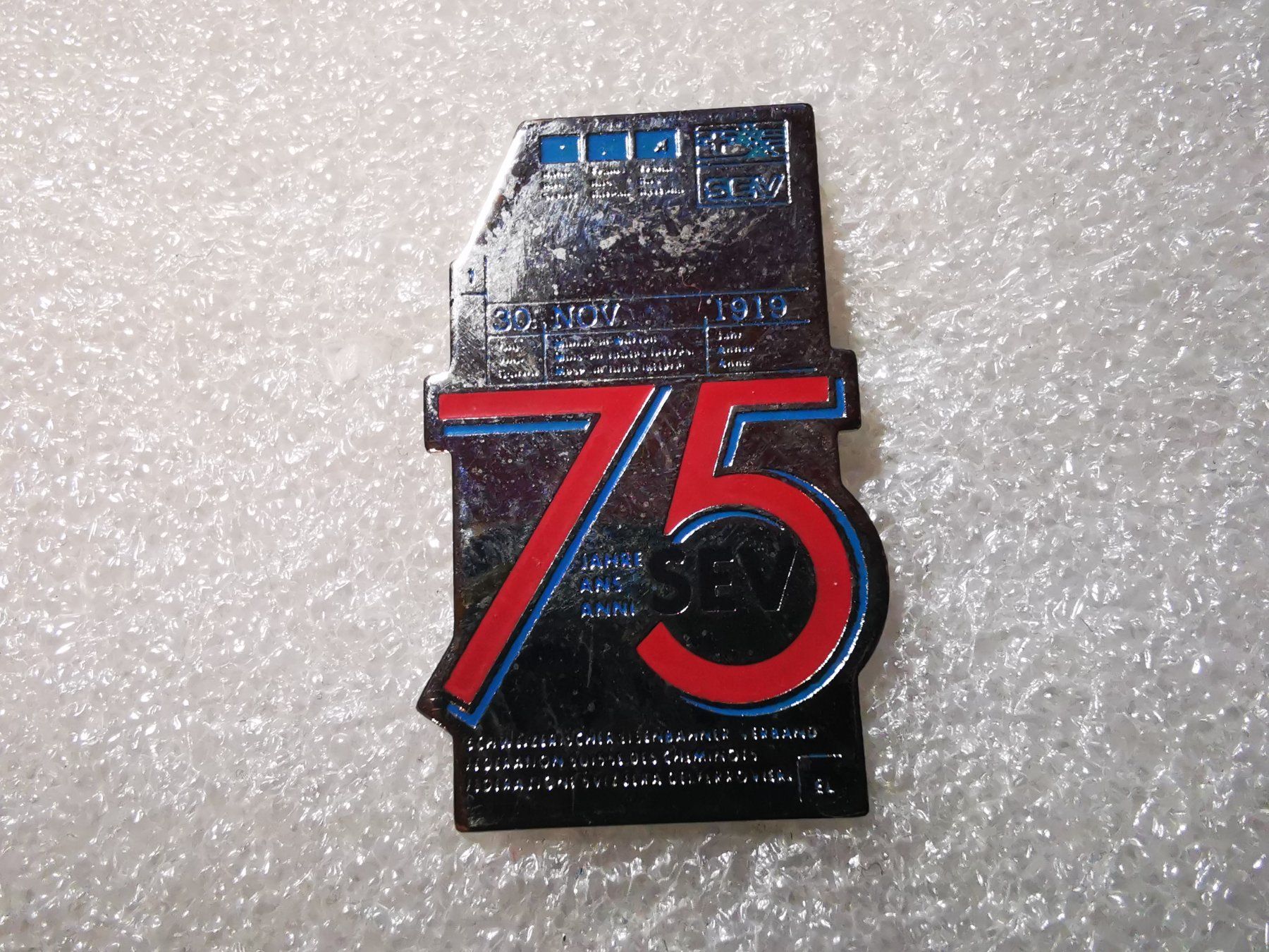 Plaketten & Abzeichen: Ansteckpin 13: 75 Jahre SEV – Gebraucht aus Oppligen von Pin-Fall-Shop