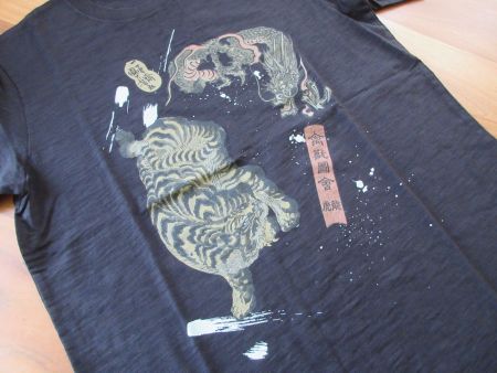 UNIQLO UT Japanese UKIYOE×MFABoston/ T-Shirt New/XL!