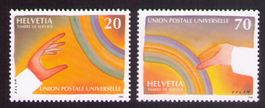 1999_Dienstmarken UPU 17+18_ 125 Jahre Weltpostverein ! **