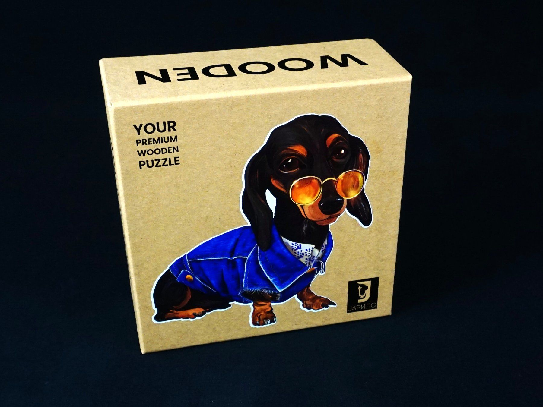 Puzzle: Wooden Puzzle - Jagdhund – Nuovo (secondo la descrizione) da Pratteln venduto da Restwert_Pratteln