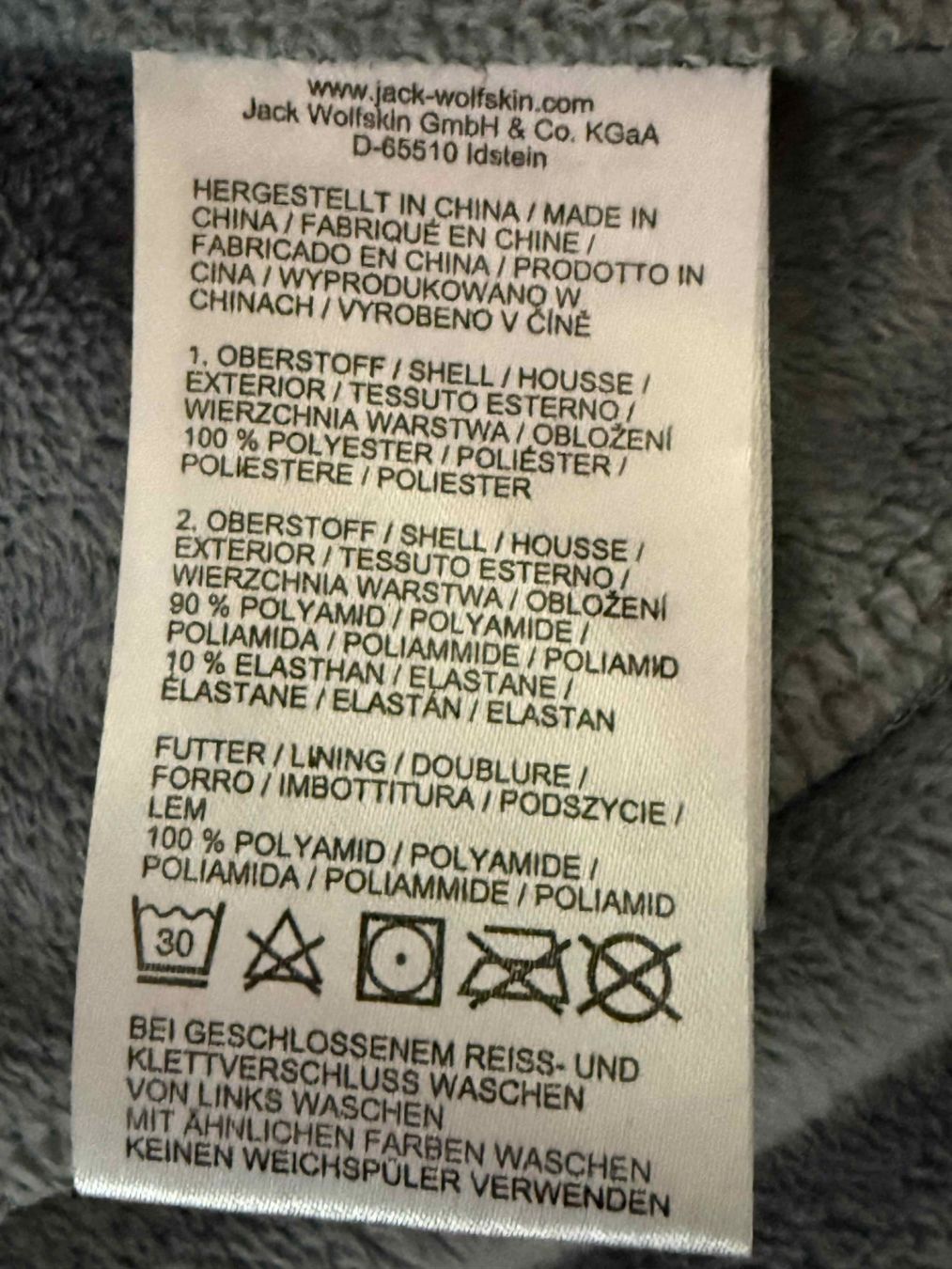 Jack Wolfskin Giacche: Jack Wolfskin Damen Softshell Grösse M dunkelgrau – Usato da Sempach venduto da alsas 3