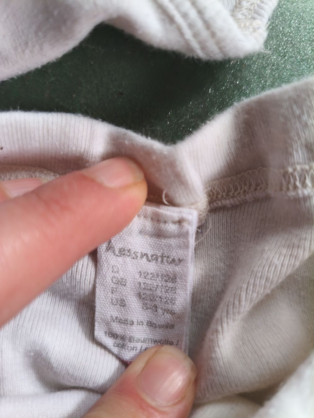 Hessnatur Biancheria intima: Unterhosen 122 Hessnatur  – Usato da Adligenswil venduto da jojohanna 1