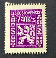Briefmarken aus Tschechoslowakei Ungestempelt  