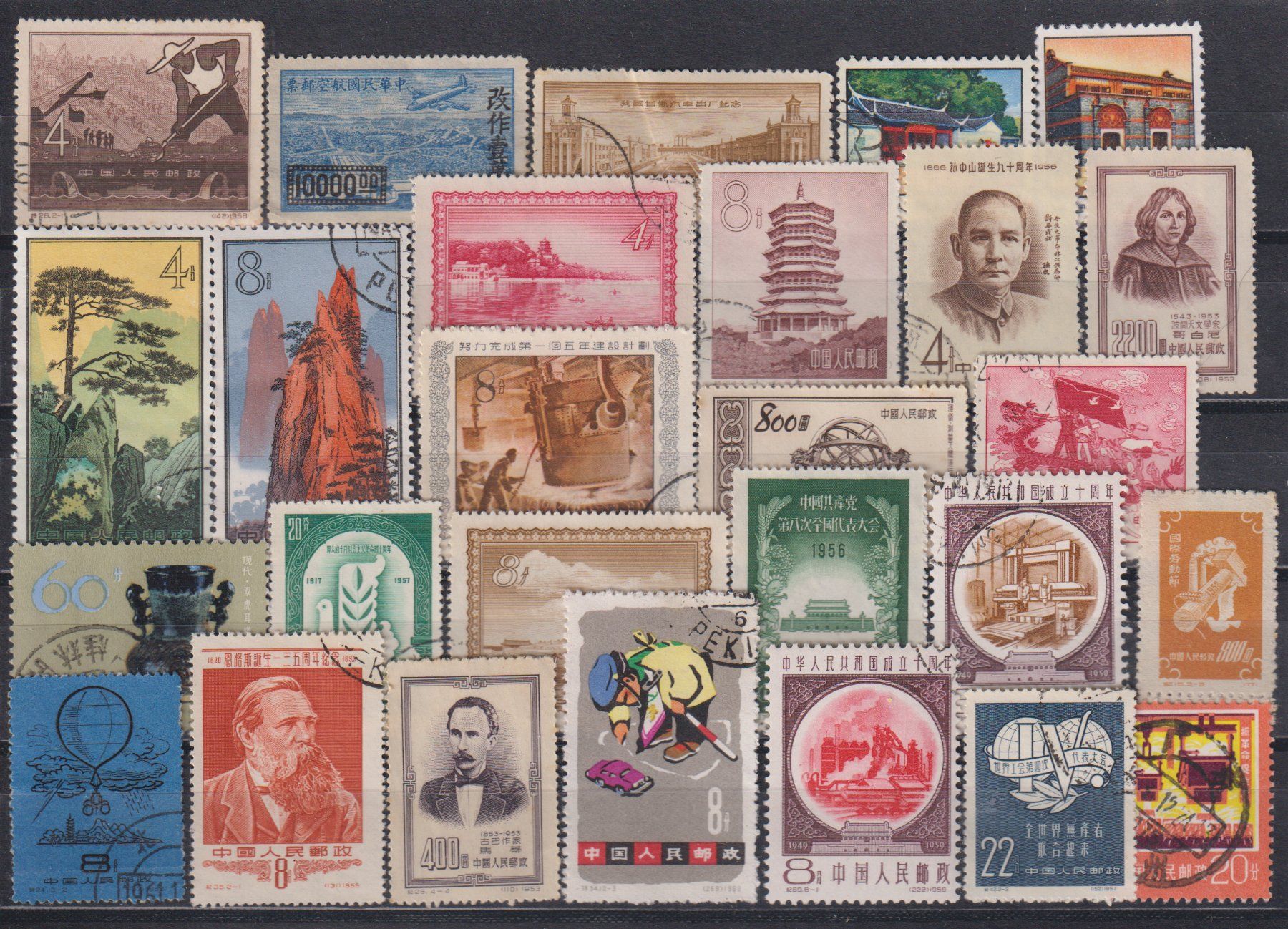 Tous les timbres: CHINA: Auswahl – D'occasion à Eschlikon TG par PhilCon
