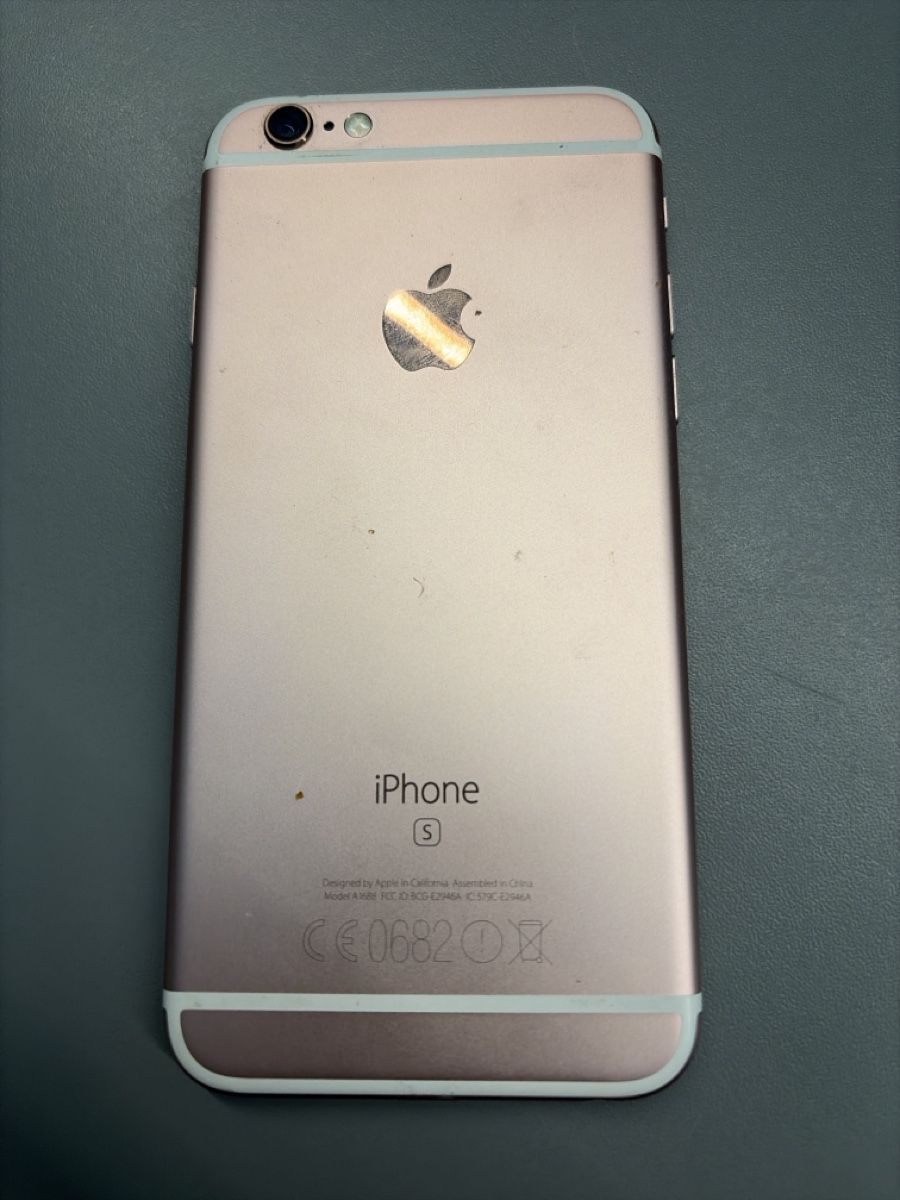 Apple Telefoni cellulari / Smartphones: Apple iPhone 7 Rosa – Usato da Minusio venduto da giu_w2st 1