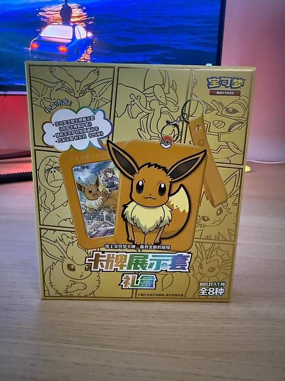 Cartoline: Pokémon Evoli Gift Box – Nuovo (secondo la descrizione) da Chexbres venduto da Collectors-Peak