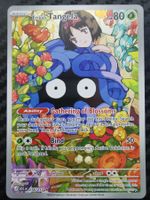 Pokemon Erika's Tangela 218/217 Ascended Heroes EN