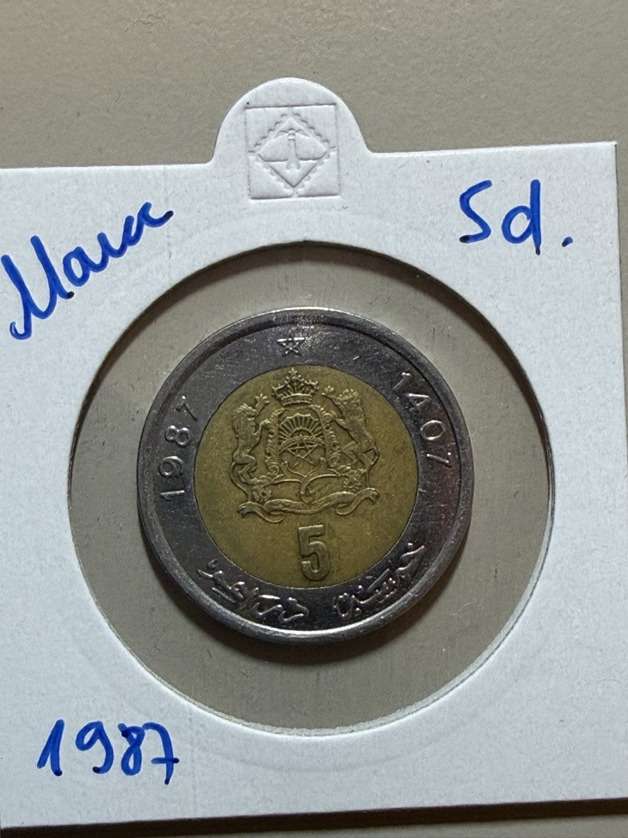 Tutti le monete: Maroc - 5 dirhams - 1987 – Usato da Payerne venduto da Mike1682