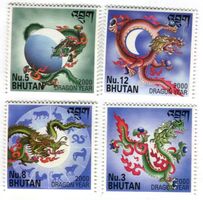 Briefmarken "Jahr des Drachen". Bhutan