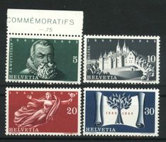 1948, 100 Jahre schweizerischer Bundesstaat **