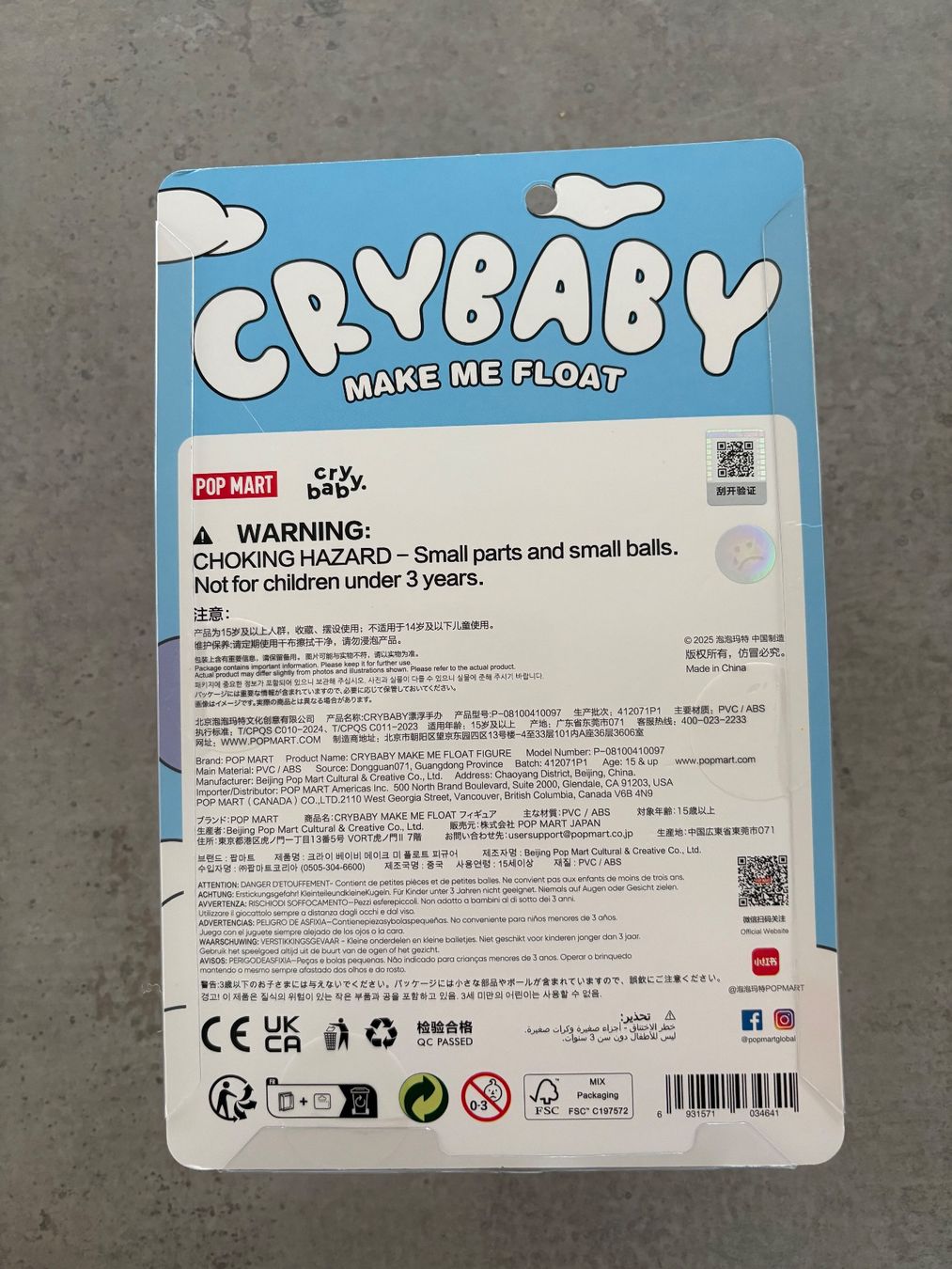 Pop Mart Statuette: Crybaby Pop Mart Make Me Float, Neu & Originalverpackt! – Nuovo e nell'imballaggio originale da Oberägeri venduto da KseniaSim 5