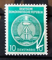 *RAR/ABART*DDR Dienstmarken-Mi 30 ** (1956)