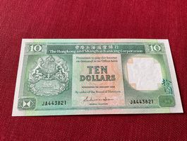 Hongkong $10 Dollar, 1986, selten, Sammlerstück