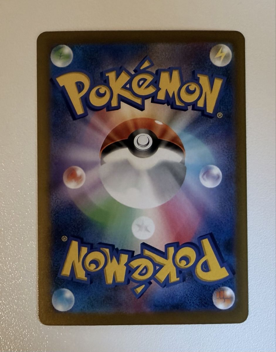 Pokémon Sammelbilder & Trading cards: Mew ex #129 – Neu (gemäss Beschreibung) aus Au SG von Bego1 1