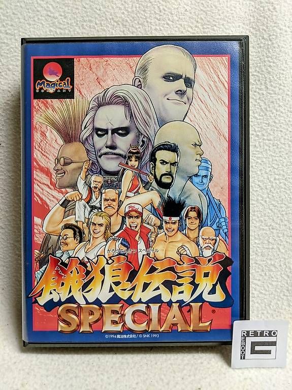 Giochi: Fatal Fury Special - X68000 – Usato da Kerzers venduto da nausicaaviggia
