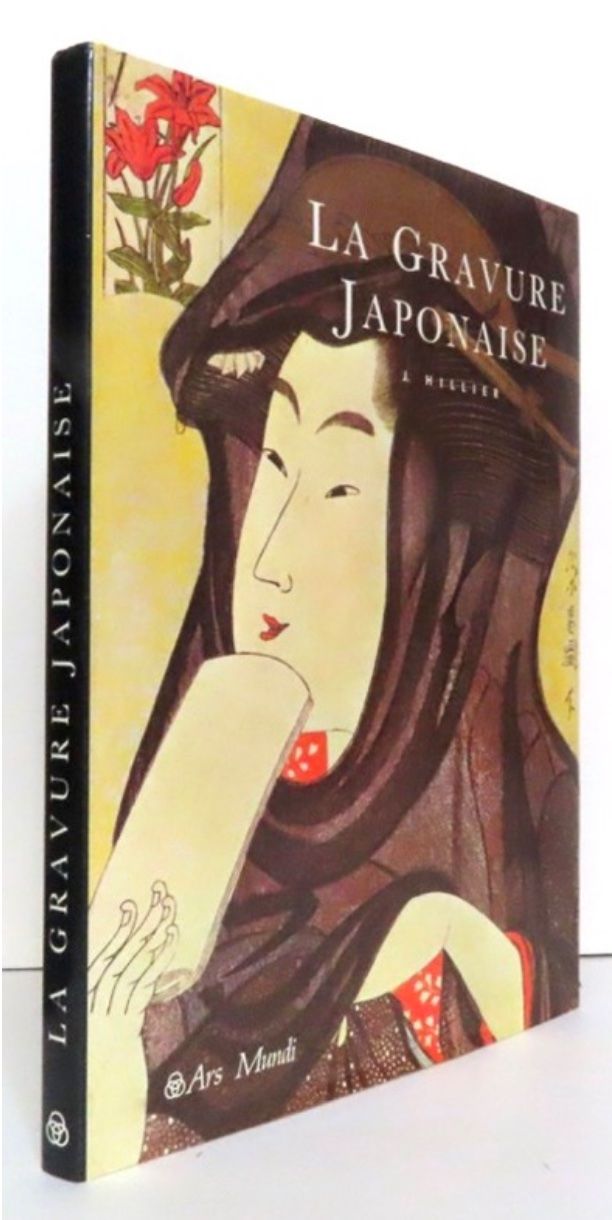 Libri: La gravure japonaise. – Usato da Le Locle venduto da LibrairieLaBergerie