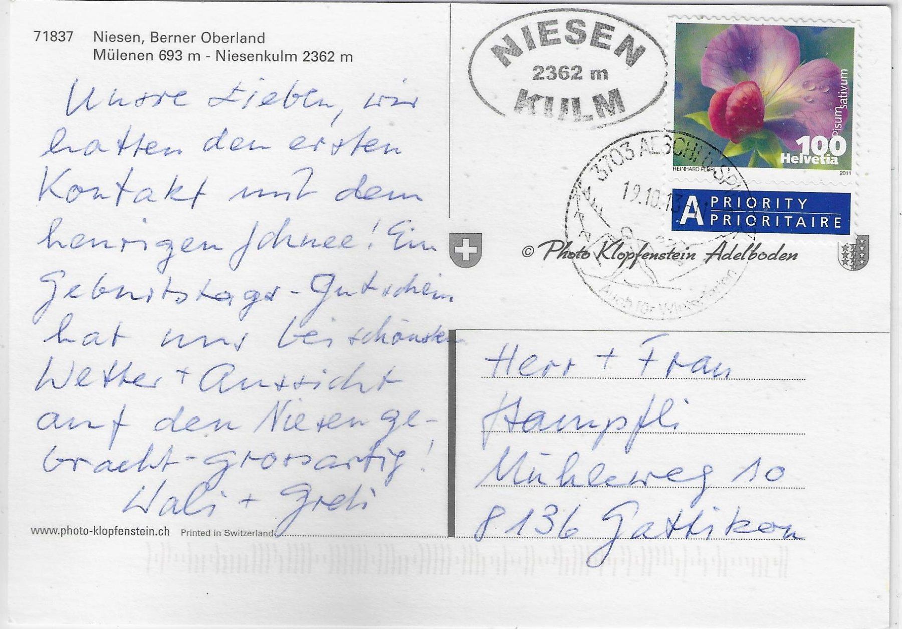 Ansichtskarten: Niesen-Bahn – Gebraucht aus Ettingen von Kartenplanet 1