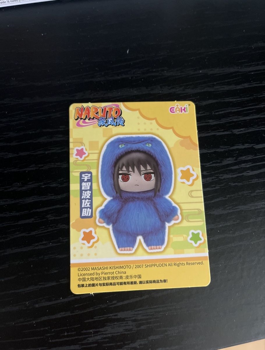 Figurines: NARUTO BEAST SERIES PLUSH KEYCHAIN – Neuf (Voir description) à Bern par valeriyanacht 2