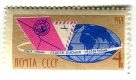 Briefmarke "Internationale Briefwoche". UdSSR