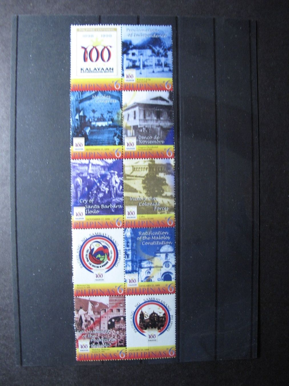 Alle Briefmarken: PH 1999 Unahängigkeitserklärung Block ** – Gebraucht aus Wil SG von fva01