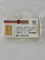 RAIFFEISEN Goldbarren 2 g  999,9