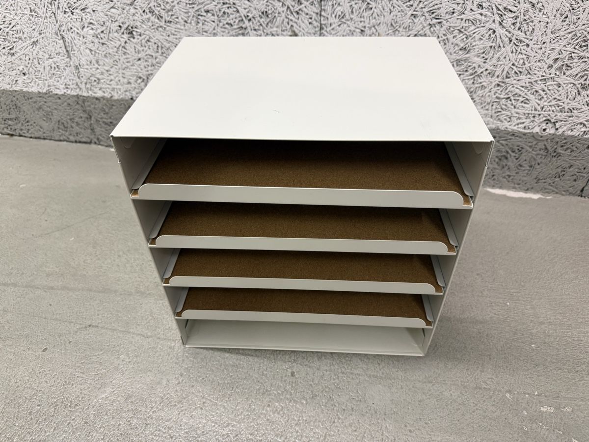 Sistemi di archiviazione: Briefablage Ikea  – Usato da Zürich venduto da jannissss 2