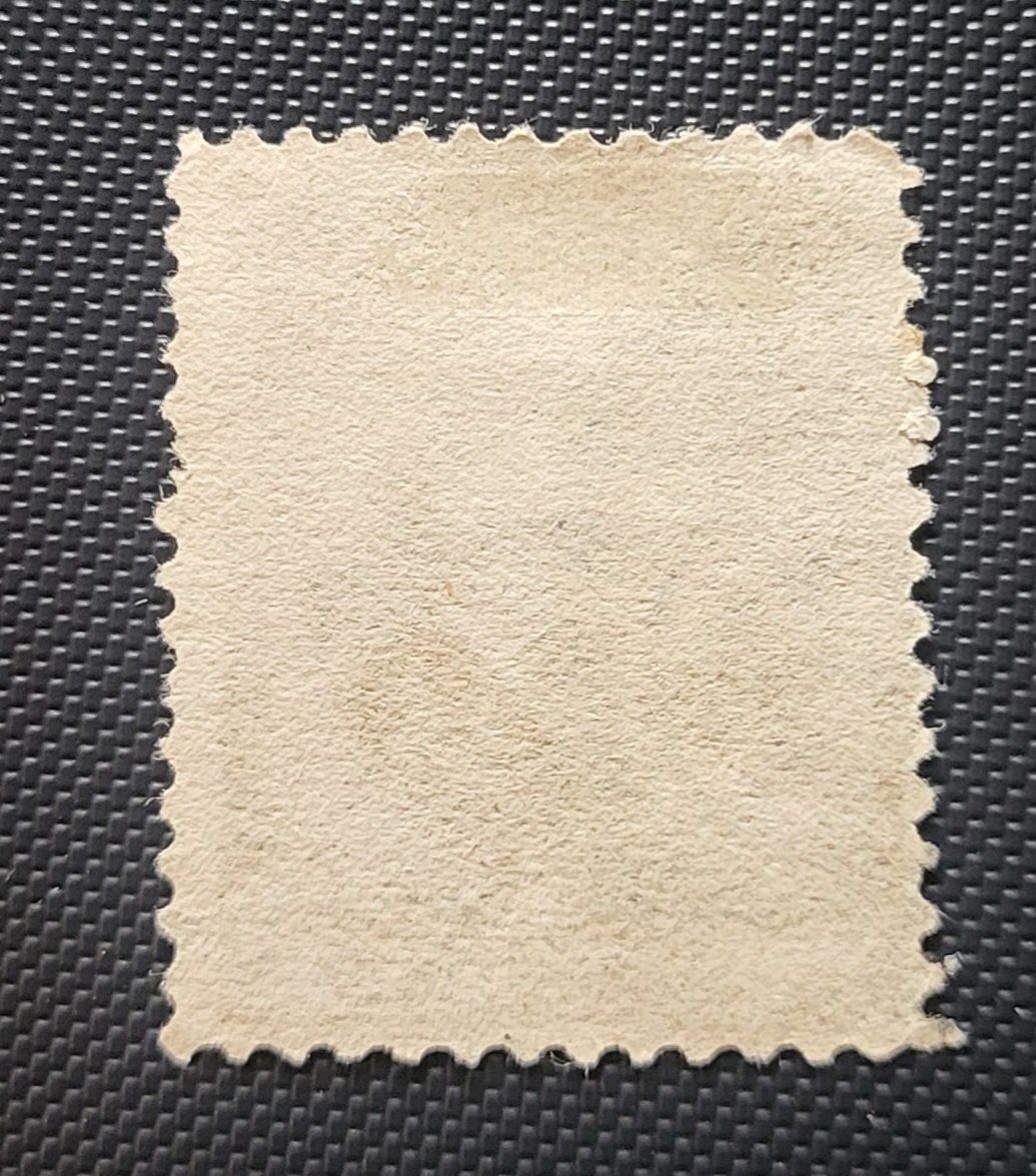 Alle Briefmarken: Usa 1882 briefmarke – Gebraucht aus St Gallen von Stampsalshobby18 1