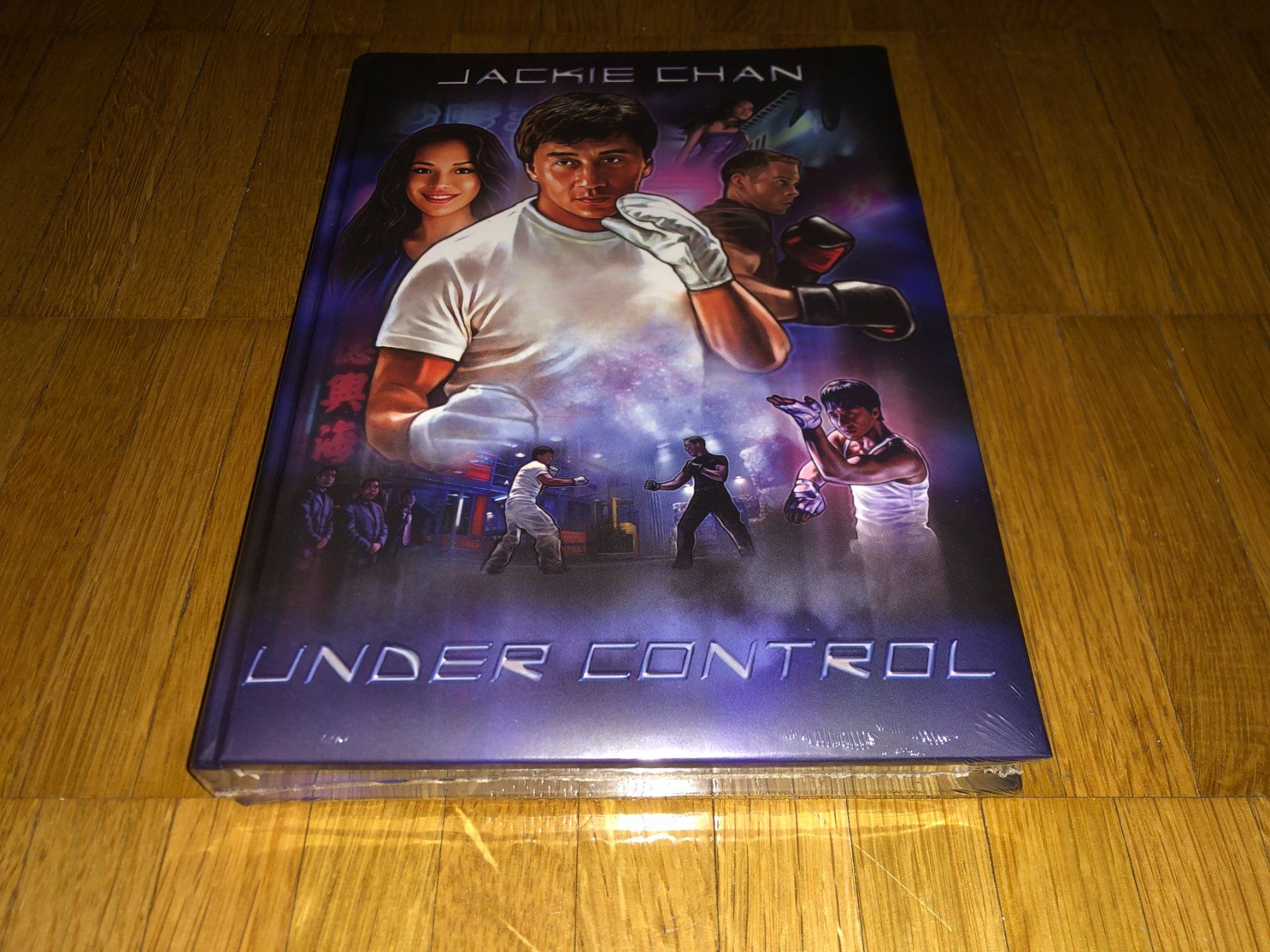 Tutti i DVDs: Under Control - MEDIABOOK - A - UNCUT – Nuovo e nell'imballaggio originale da Basel venduto da havsok