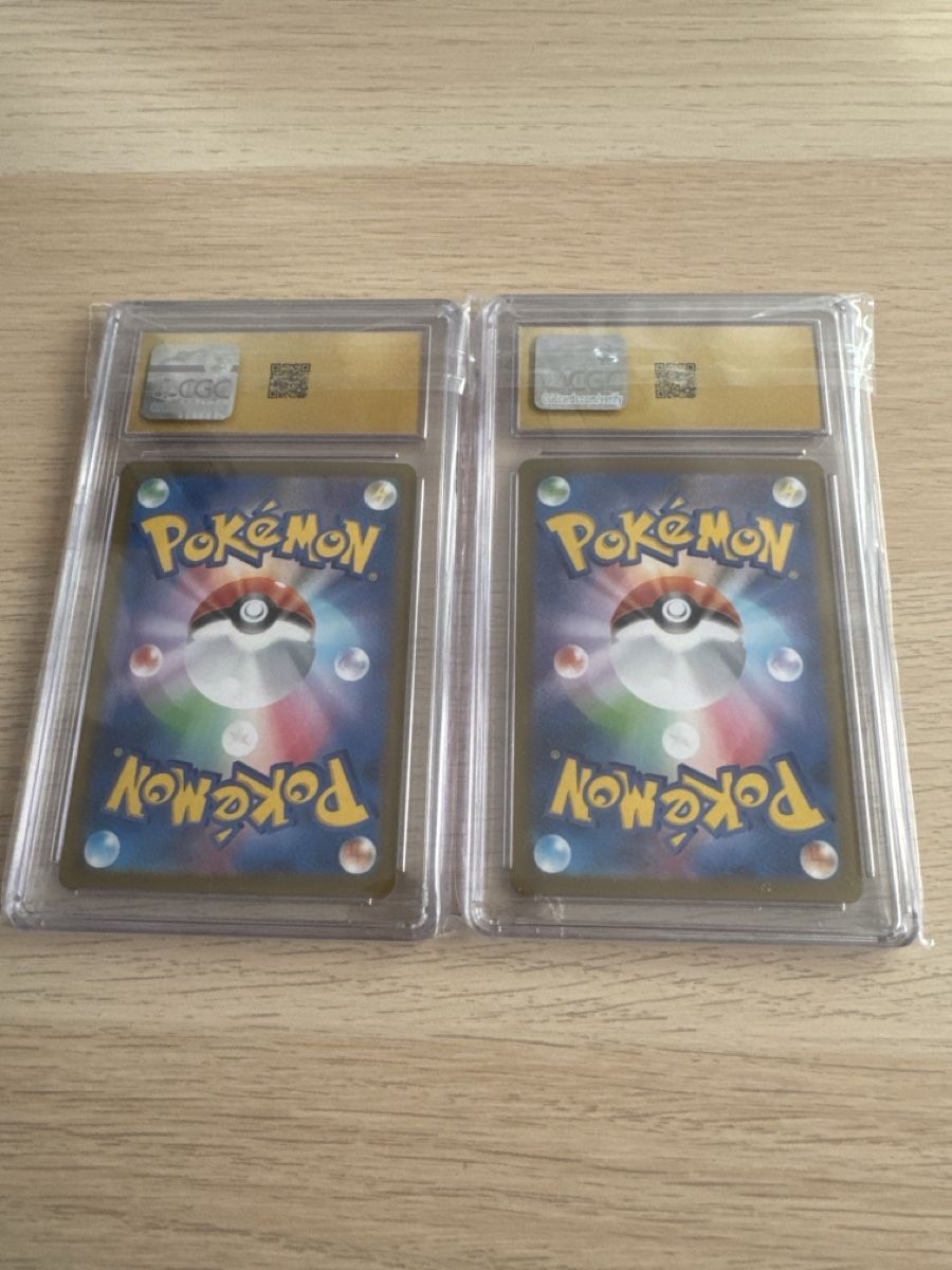Pokémon Carte collezionabili: Pokemon pristine 10 slabs – Usato da Ostermundigen venduto da Devrim_1994 1