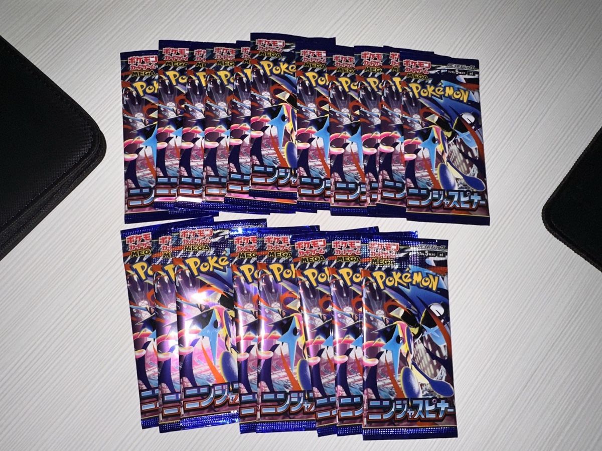 Pokémon Carte collezionabili: Pokemon - 19 Neue Pakete – Nuovo e nell'imballaggio originale da Taverne venduto da Alexbernasconi14