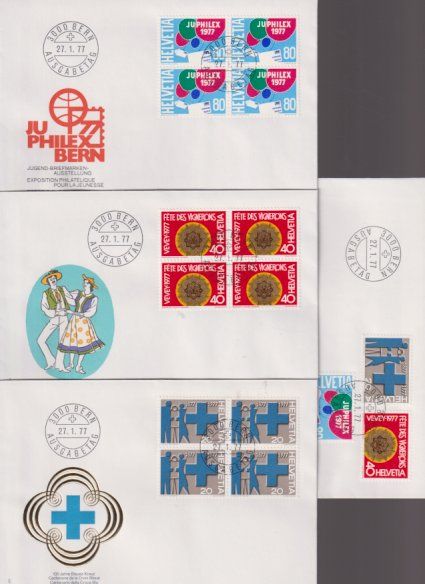 Tutti i francobolli: FDC-Serie 1977, Werbemarken 1 – Nuovo (secondo la descrizione) da Koblenz venduto da Boerse6