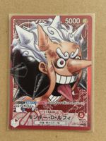One Piece ST21-001 JPN