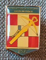L255 - Pin Schützen Gesellschaft Gelterkinden 1836