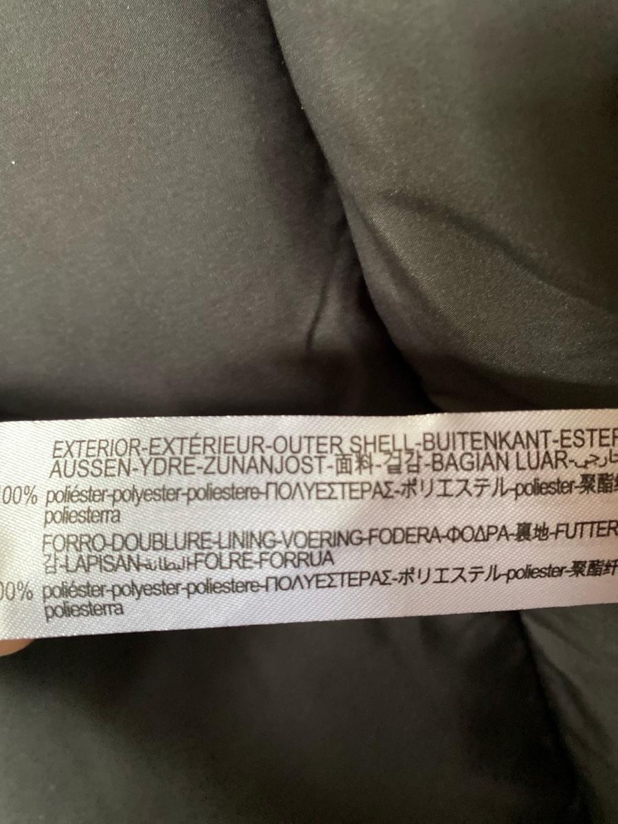Zara Gilet & Giacche senza maniche: Zara Steppweste mit Kapuze Gr. M – Nuovo (secondo la descrizione) da Speicher venduto da star0841 6