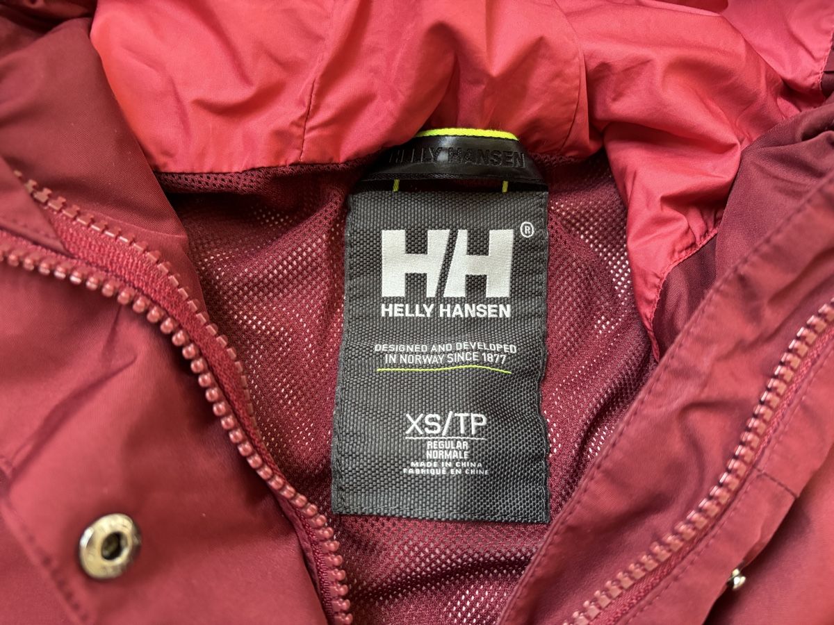 Helly Hansen Giacche: Helly Hansen-Jacke XS, Schnäppchen! – Usato da Wettingen venduto da _Nordliechtli_ 2