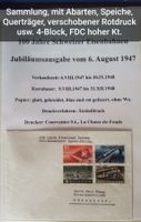 CH Eisenbahnen Jubiläum 1947, FDC, Abarten usw. Hoher Kt.