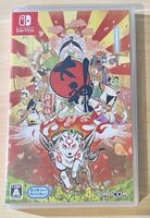 Okami 