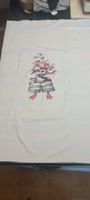 Jersy Panel Gans