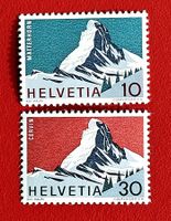 WERBEMARKEN SATZ 433 434 MATTERHORN CERVIN 1965** POSTFRISCH